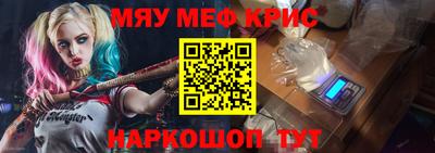 СК Малгобек