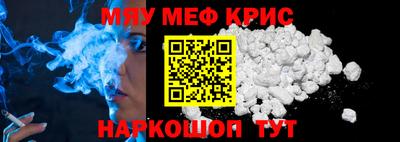 СК Малгобек