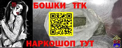 кокаин колумбия Мариинск