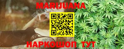 кокаин колумбия Мариинск