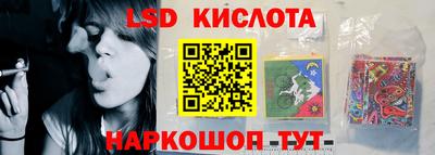 СК Малгобек