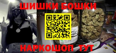 кокаин колумбия Мариинск