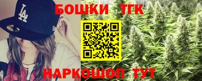 СК Малгобек