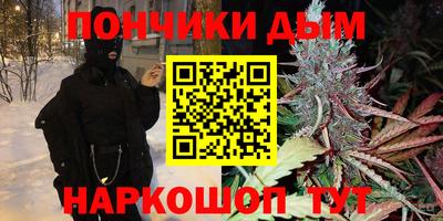 кокаин колумбия Мариинск