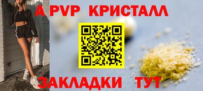 СК Малгобек