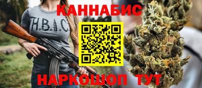 кокаин колумбия Мариинск