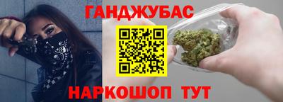 СК Малгобек
