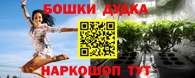 кокаин колумбия Мариинск