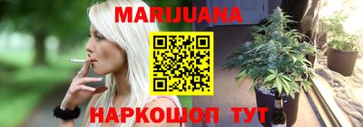 СК Малгобек