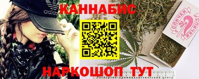 кокаин колумбия Мариинск