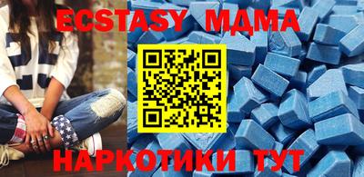 кокаин колумбия Мариинск