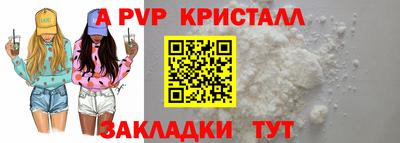 кокаин колумбия Мариинск