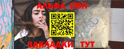 кокаин колумбия Мариинск