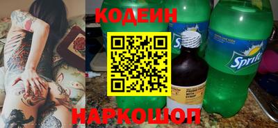 СК Малгобек