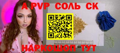 кокаин колумбия Мариинск