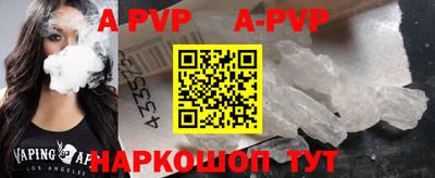 СК Малгобек