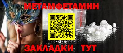 кокаин колумбия Мариинск