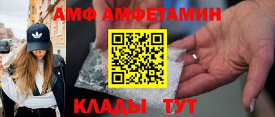 мескалин Малоярославец