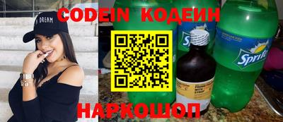 кокаин колумбия Мариинск