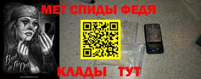 СК Малгобек