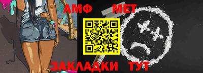 СК Малгобек