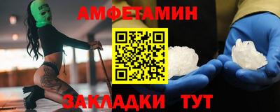 кокаин колумбия Мариинск