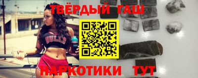 кокаин колумбия Мариинск
