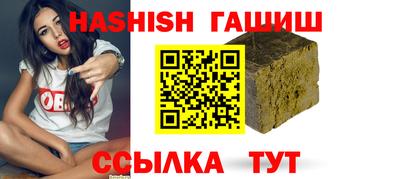 мескалин Малоярославец