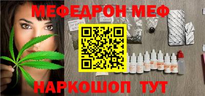кокаин колумбия Мариинск